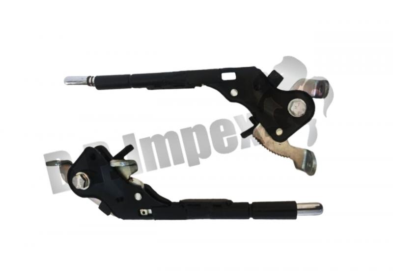 Handbrake